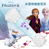 original disney frozen amplifier microphone toy with mobile phone singing k song music microphone toy