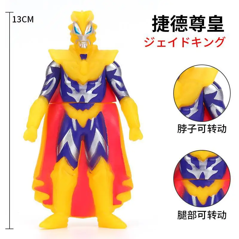 

13cm Small Soft Rubber Ultraman Geed Royal Megamaster Action Figures Model Furnishing Articles Children's Assembly Puppets Toys