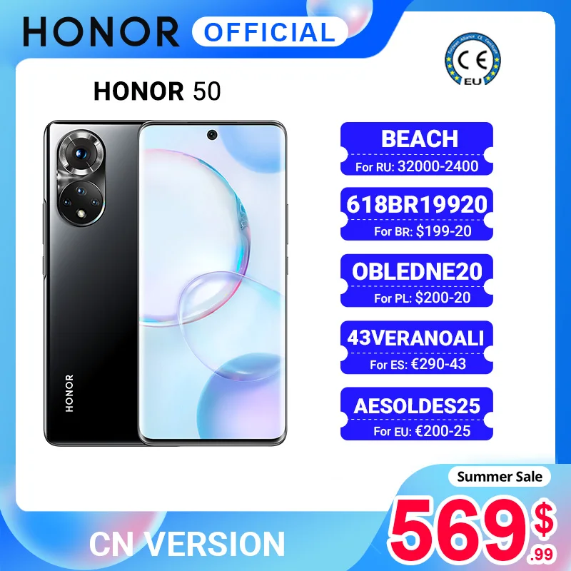 Presell CN Version Honor 50 Mobile Phone 8GB 128GB Qualcomm 778G 108MP Camera 120Hz 6.57'' OLED Screen 66W SuperCharge 5G NFC