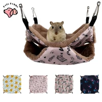 double layer hamster hammock rat squirrel guinea pig hanging beds house plush soft warm hamster hammock house cage pets supplies