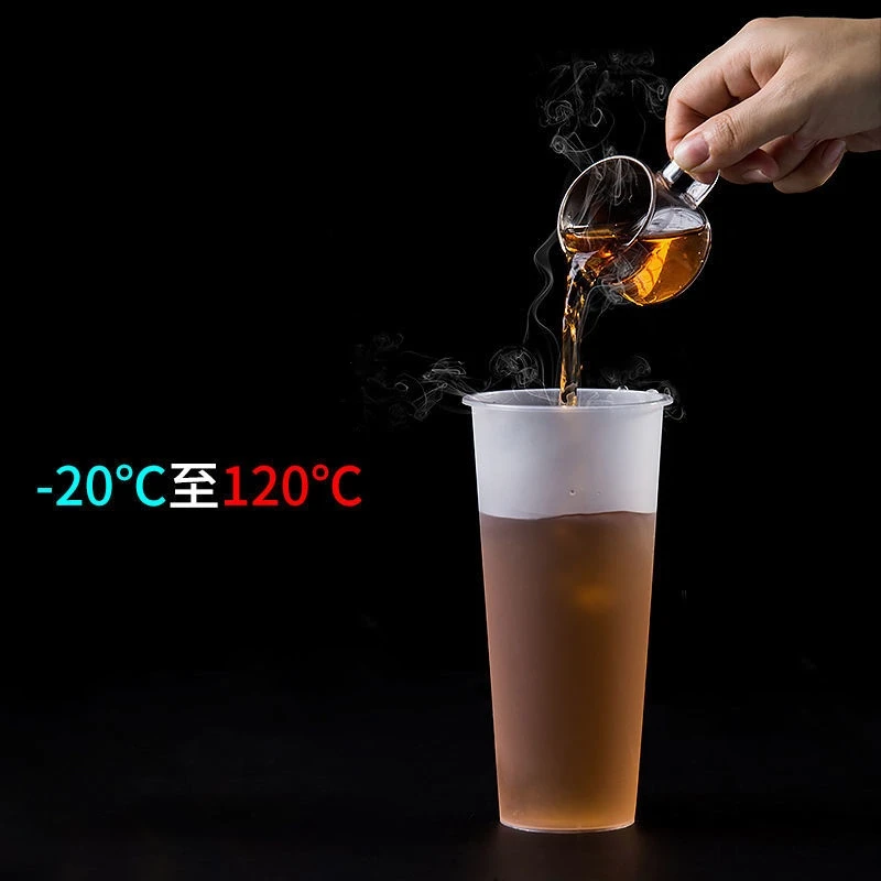 

10pcs BubbLe Tea CUP High temperature resistant PP material safe for food disposable plastic milk tea cup juice cup transparent