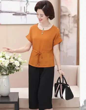 

Beige 2020 Summer Fashion T Shirt Women Tshirt