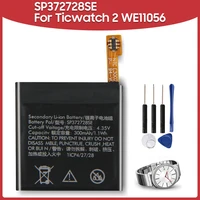 original replacement battery 300mah sp372728se for ticwatch 1 ticwatch1 ticwatch 2 ticwatch2 we11056 ticwatch express batteries