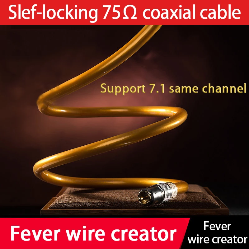 Кабель RCA цифровой коаксиальный аудиокабель Штекерный стереоразъем для