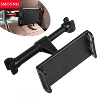 car rear pillow tablet phone holder stand for 4 11inch iphone ipad air pro universal back seat headrest bracket mount support