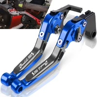 motorcycle handbrake folding extendable moto bandit650s adjustable clutch brake levers for suzuki bandit 650s 2015