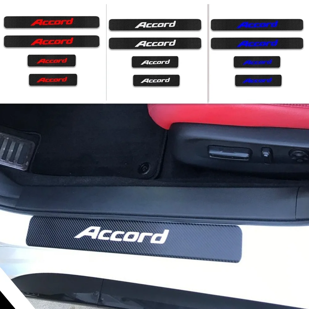 Для Honda Accord углеродное волокно Светоотражающие двери автомобиля порог Дверь