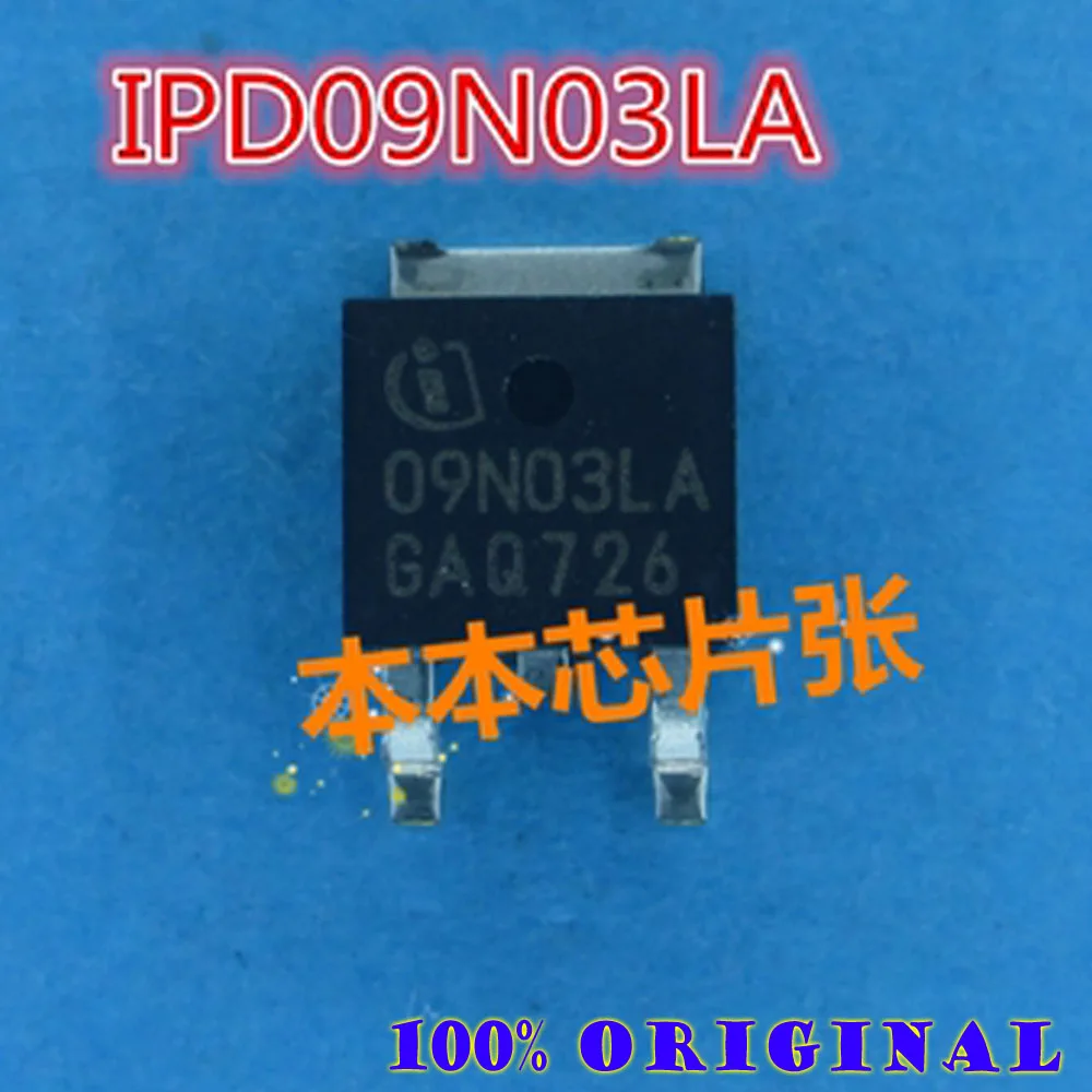 

Gsmjustoncct 10PCS/LOT IPD09N03LA TO252