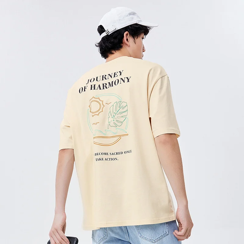 

SEMIR 2021 New Loose Short Sleeve T-Shirts Men Vacation T Shirt White Tops Summer Clothes For Man