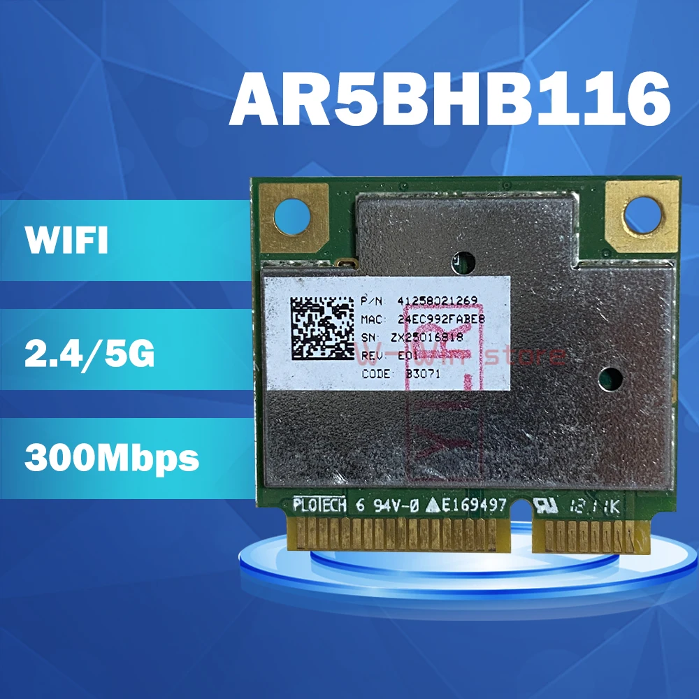 Wi-Fi-карта Atheros AR9382 AR5BHB116 300 Мбит/с | Компьютеры и офис