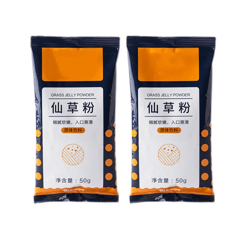 

Xiancao powder, Guiling paste powder, raw materials of milk tea, Special ingredients for black cold jelly milk tea 50g*5bags