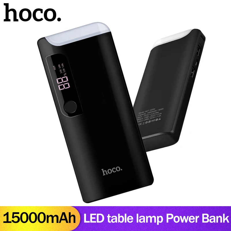 Внешний аккумулятор HOCO 15000 мАч 18650 USB светодиодный настольная лампа портативный