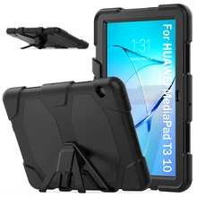 Сверхмощный прочный чехол с подставкой для Huawei Mediapad T3 9 6