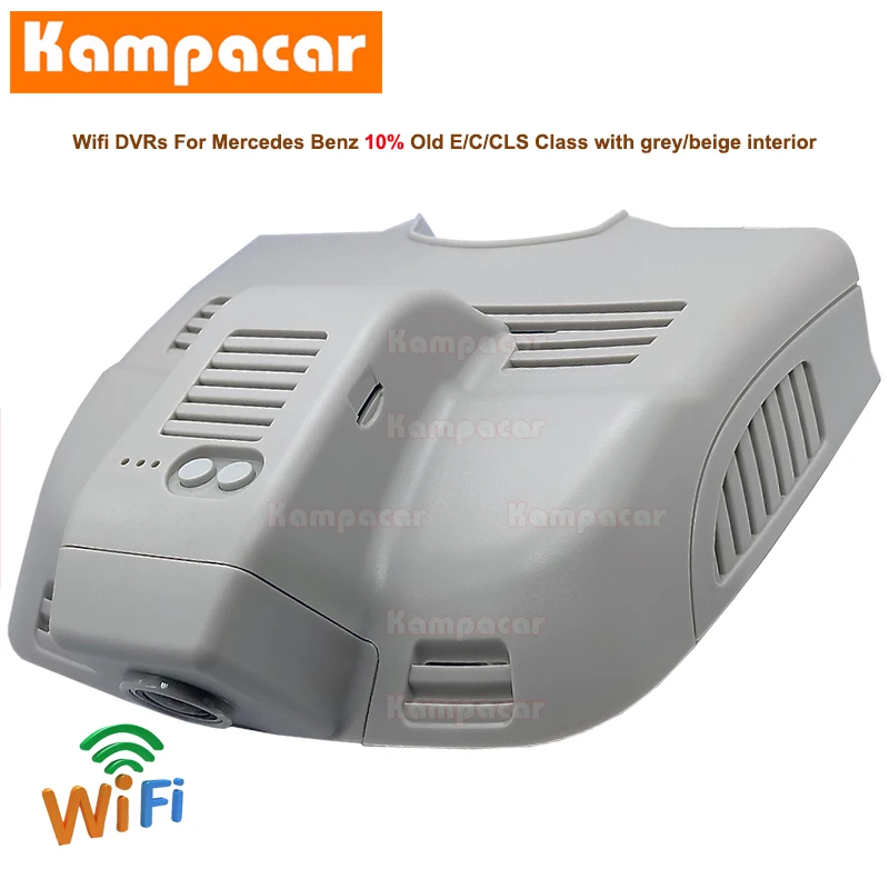 

Kampacar BZ08-C Wi-Fi Dash Cam Автомобильный видеорегистратор Камера для Mercedes Benz C E Class 180 200 250 260 300 350 C207 w207 W211 W212 C220 W204