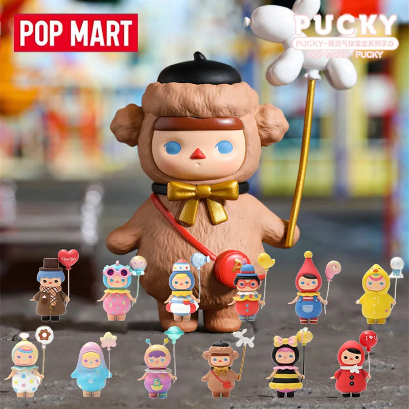 Pop Mart-Globo de elfo Pucky Original para beb&eacute;s, juguetes de caja ciega, modelo de estilo lindo, figura de Anime, caja de regalo sorpresa-2