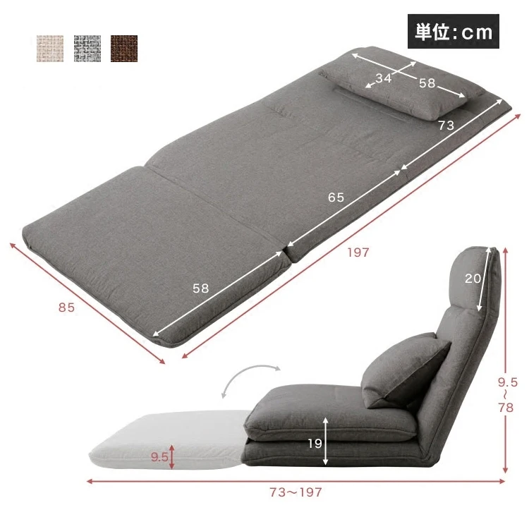 

Japanese Creative Multi-function Lazy Sofa Bed Bedroom Tatami Folding Bay Window Single Recliner Soft