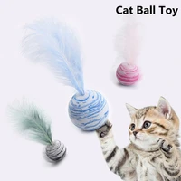 1pc cat toy kitten ball starry sky sphere plus feather interactive fun chasing pet training gaming teasing product accessories