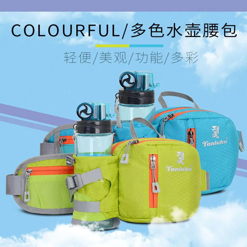 Поясная Сумка для бега многофункциональная сумка бутылок марафона улицы походов