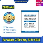 100% Оригинальный аккумулятор LOSONCOER 2200 мА  ч BL-6Q для Nokia 6700C 6700 7900 Classic аккумулятор E51i N82 N81 E51