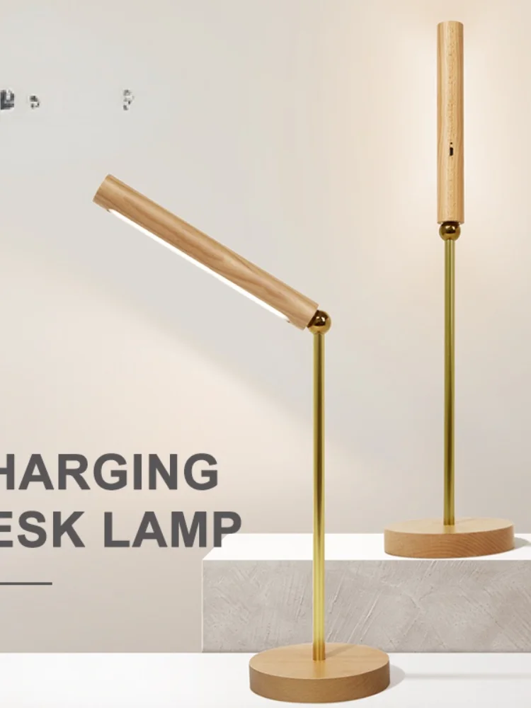 

Wooden table lamp LED lamp 360 rotation touch control brightness adjustment charging USB table lamp eye protection