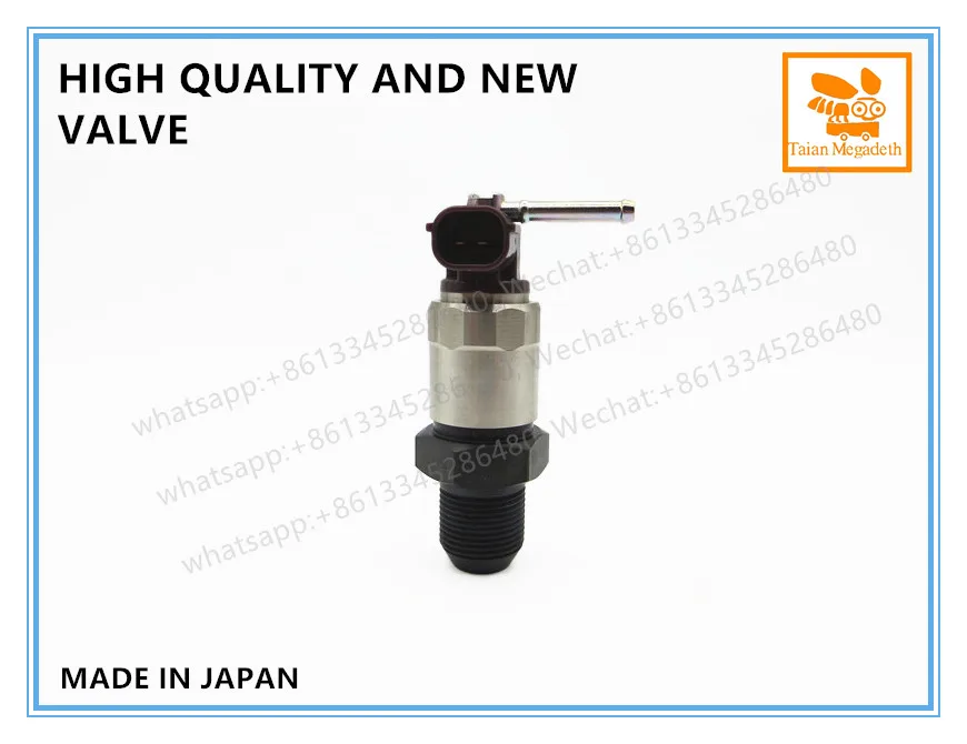 Высокое качество и новый дизельный общий рельс топливного давления