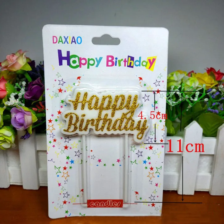 1 Набор С Днем Рождения торт в виде буквы День рождения праздничные товары милые