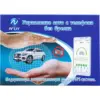 Изображение товара 2