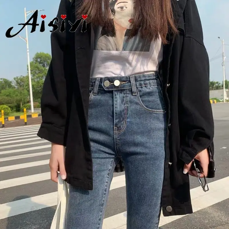 Женские обтягивающие джинсы женские эластичные Женская высокая талия