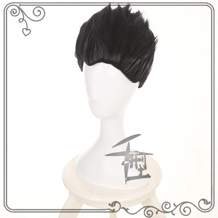 The game cos the wig guard vanguard ow island field источник youth skin black hair to sky |
