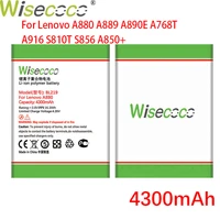 wisecoco bl219 4300mah battery for lenovo a880 a889 a890e a768t a916 s810t s856 a850 phone battery with tracking code