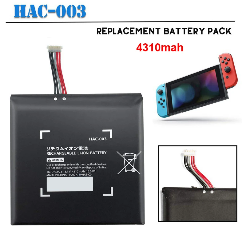 HAC-003 4310mAh литий-ионная аккумуляторная батарея для замены аккумулятора Nintendo Nitendo