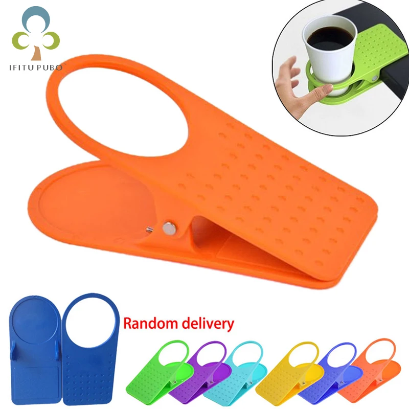 1 шт. креативный Настольный боковой зажим подставка для чашек держатель предметы