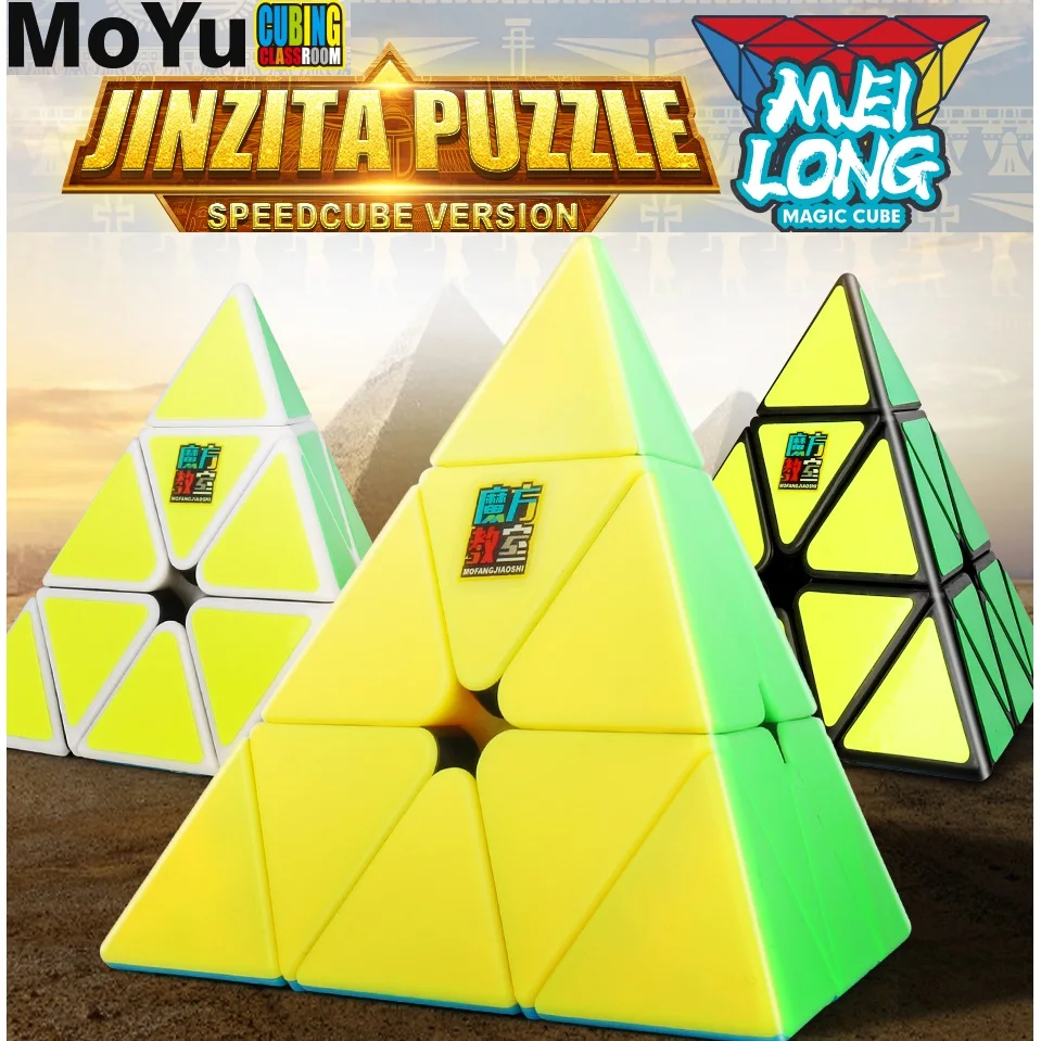 MoYu Cubing Classics Meilong 3*3*3 jinzita кубики-пирамиды магические скоростные кубики