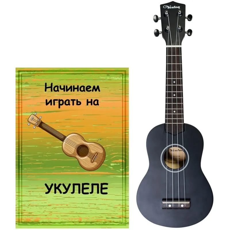 ночь укулеле. укулеле расписная. ночь укулеле. ночь укулеле. ночь укулеле.