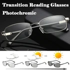 Стекло для чтения, фотохромное стекло es для мужчин и женщин, ультралегкое солнцезащитное автоматическое обесцвечивание, пресбиопическое стекло для глаз с полным ободком, серебристое