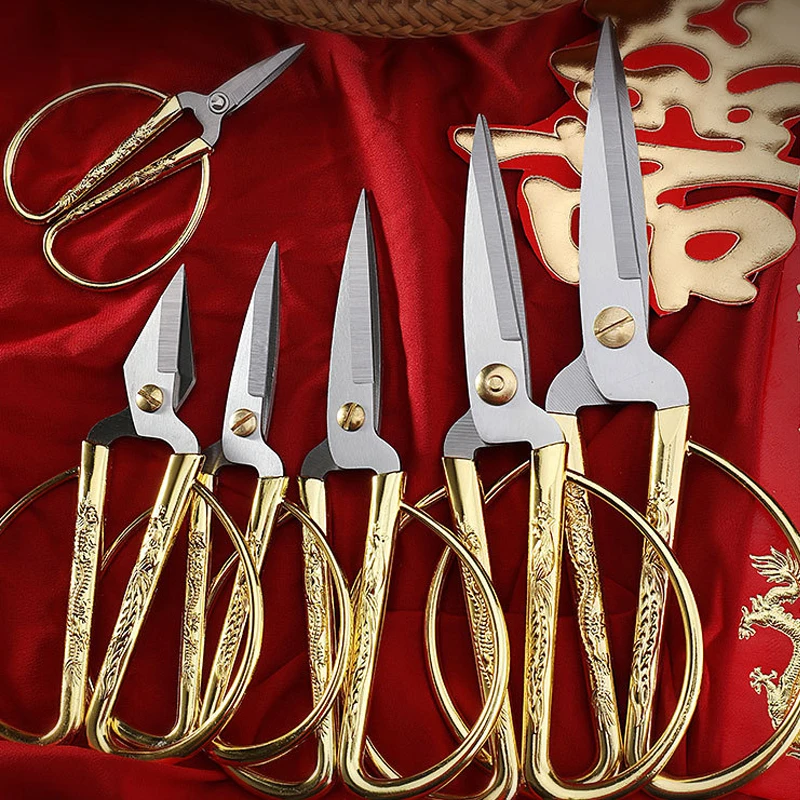 Нержавеющая сталь Швейные золотые ножницы короткий резак прочные винтажные