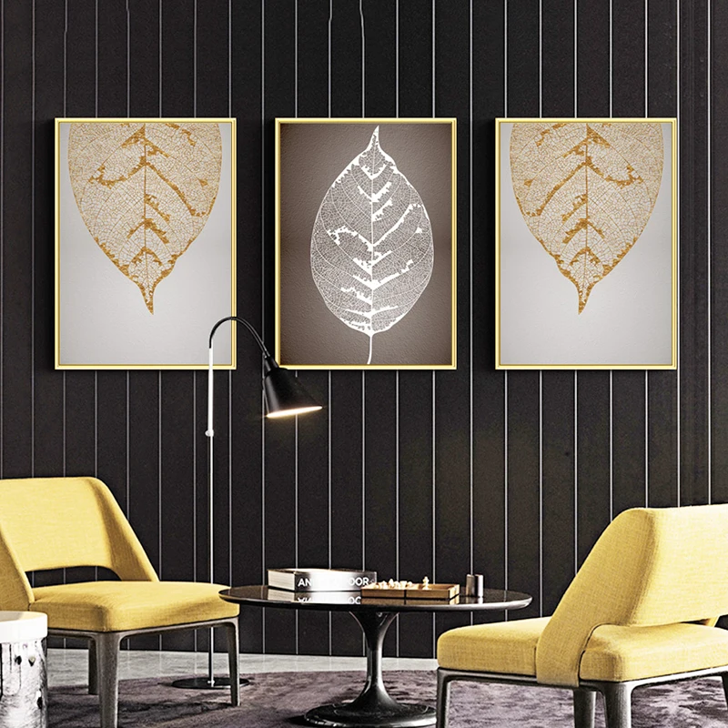 Современный лист цвета розовое золото настенные художественные плакаты и принты