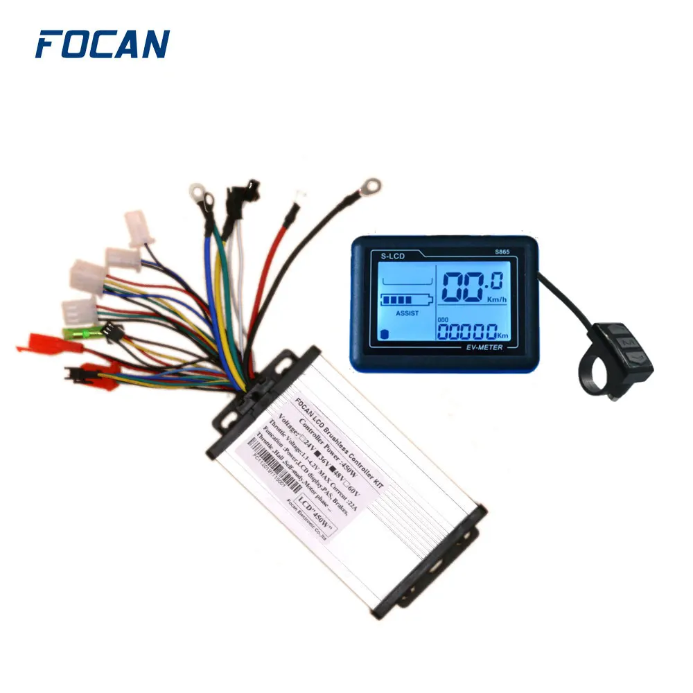 

Electric Bike Controller 36V 48V 450W/500W 25A Brushless Controller with LCD Display Panel for Electric Bicycle e-bike scooter