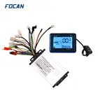 Контроллер для электрического велосипеда, 36 В, 48 В, 450 Вт500 Вт, 25 А, бесщеточный контроллер с ЖК-дисплеем для электрического велосипеда, электровелосипеда, скутера