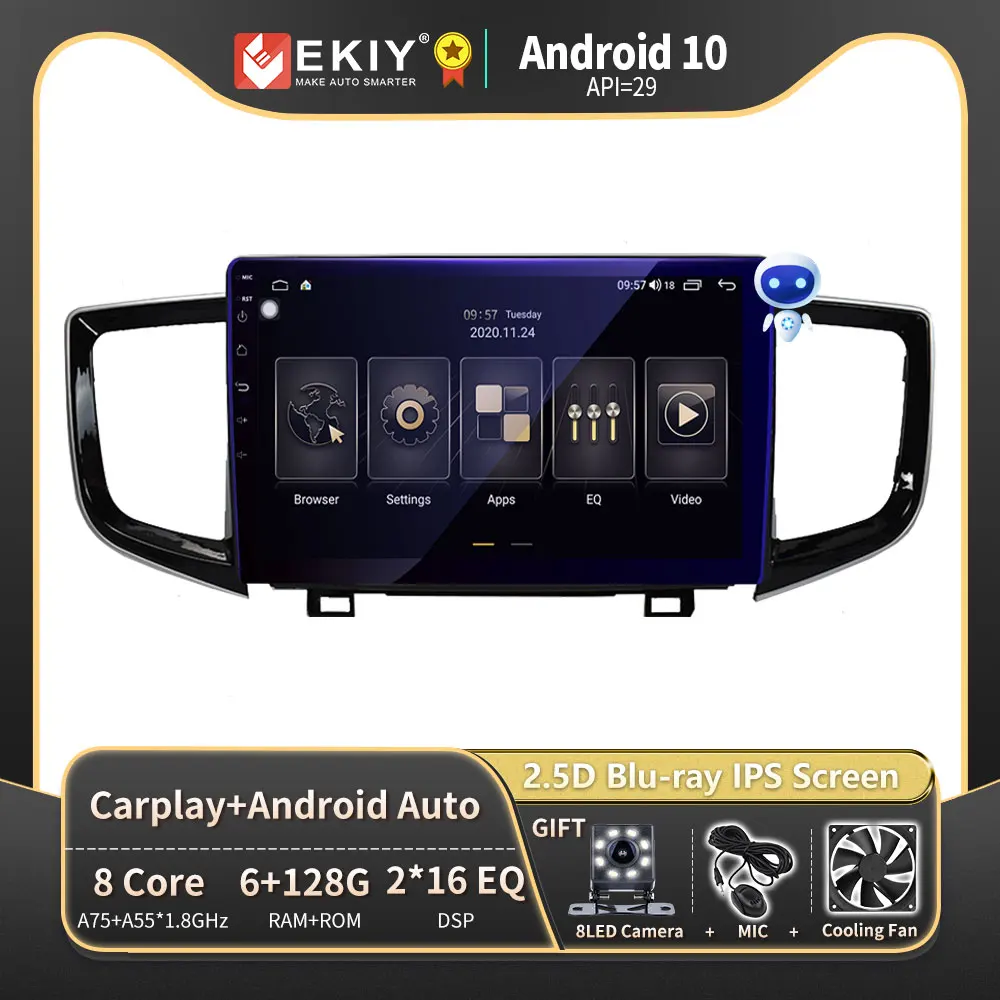 

EKIY 6 + 128G Android автомобильное радио для Honda Pilot 2016-2019 IPS DSP Мультимедиа Видео плеер 1280*720 навигация GPS Авто Стерео DVD