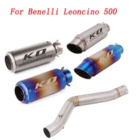 escape motorcycle exhaust middle link tube and 51mm vent pipe delete catalyst exhaust system for benelli leoncino 500