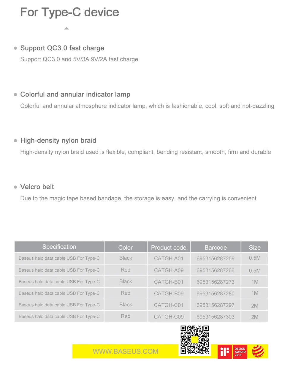 Baseus usb type C кабель для samsung Xiaomi Redmi Note 7 10 3A провод для быстрой зарядки USB-C зарядное устройство мобильный телефон USBC кабель type-c 3 м