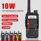 Портативная рация Baofeng UV-10R, 10 Вт, 8800 мАч