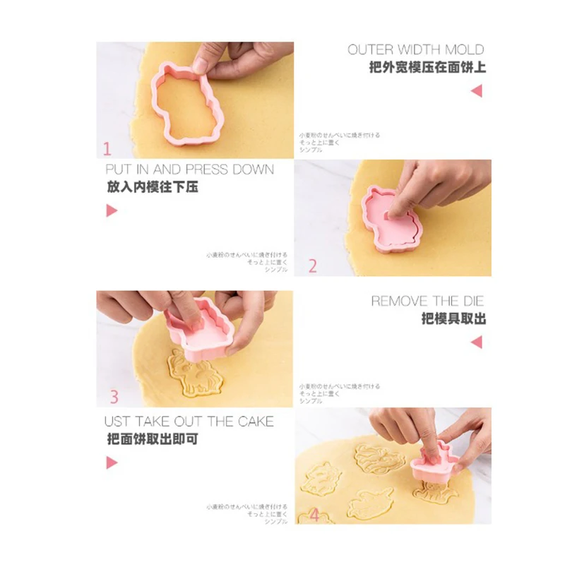 6 шт./компл. 3D единорог фотоформа форма для помадки кухонная выпечки инструмент