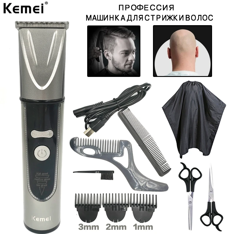 

Kemei машинка для стрижки волос Профессиональный электрический триммер для мужчин Беспроводная Машинка для стрижки волос три скорости регул...