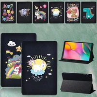 for samsung galaxy tab a sm t290 t295 2019 8 0 inch high quality flip tablet leather stand cover case stylus
