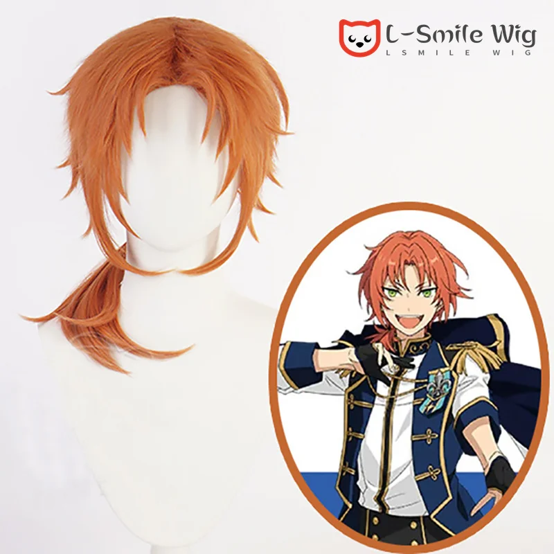 

High Quality Anime Ensemble Stars ES Tsukinaga Leo Long Cosplay Wigs Heat Resistant Hair Party Game Wig + Free Wig Cap