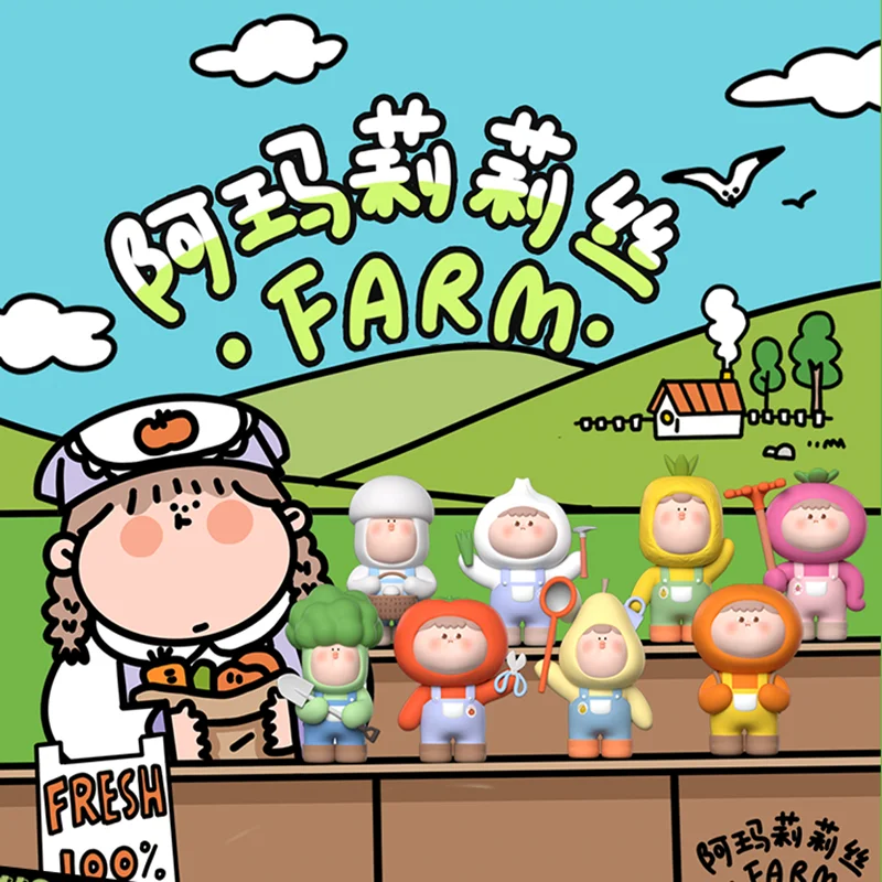 

Amlis Farm Theme Random Box Anime Figures Toys Cartoon Cute Surprise Box Guess Bag Girl Birthday Gift