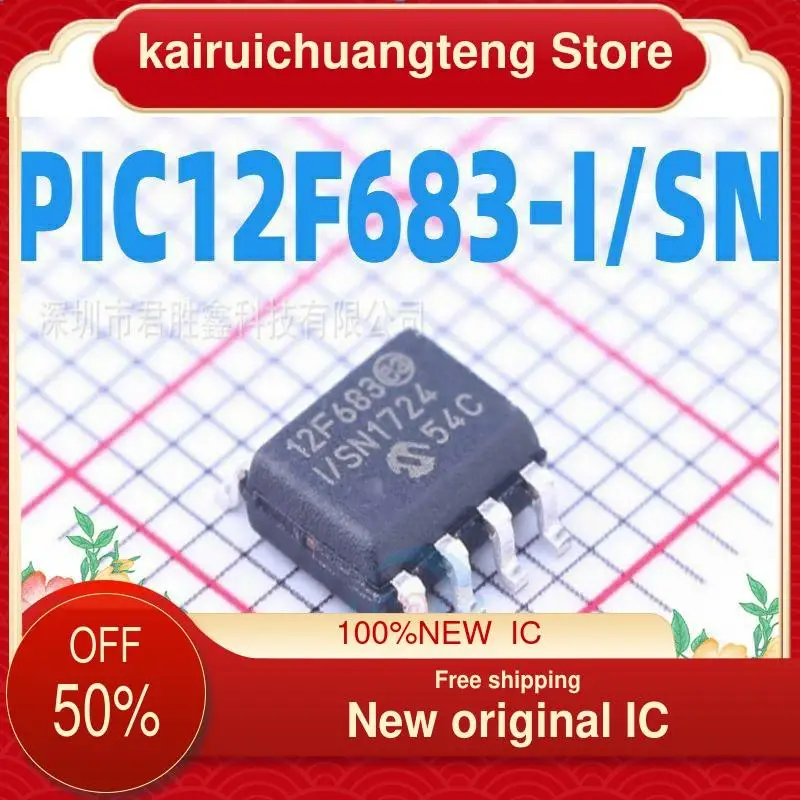 

(1PCS) PIC12F683-I/SN 12F683-I/SN PIC12F683 SOP8 New original IC
