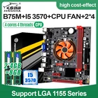 Комплект материнской платы B75M для настольного ПК, B75 LGA 1155 для ЦП i3 i5 i7 с процессором I5-3570 и DDR3 2*4 Гб = 8 ГБ ОЗУ 1333 МГц с комплектом вентиляторов ЦП